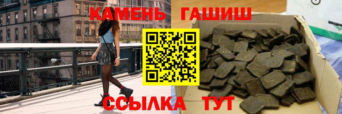  Cocaine Сатка