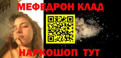 ГАЛЛЮЦИНОГЕННЫЕ ГРИБЫ Пенза