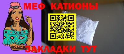 ГАЛЛЮЦИНОГЕННЫЕ ГРИБЫ Пенза