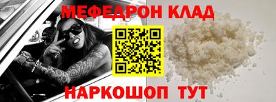 героин Первоуральск