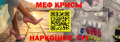 героин Первоуральск