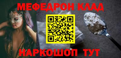 героин Первоуральск