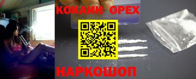 стаф Партизанск