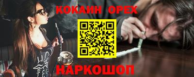 стаф Партизанск