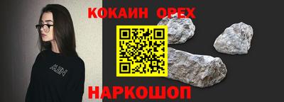 героин Первоуральск