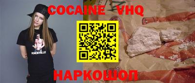 героин Первоуральск