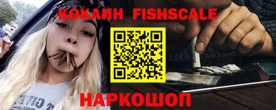 ГАЛЛЮЦИНОГЕННЫЕ ГРИБЫ Пенза