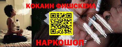 героин Первоуральск