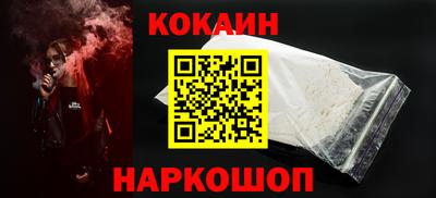 стаф Партизанск