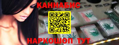 героин Первоуральск