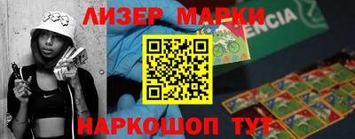 героин Первоуральск