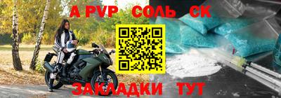 героин Первоуральск