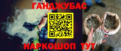 героин Первоуральск