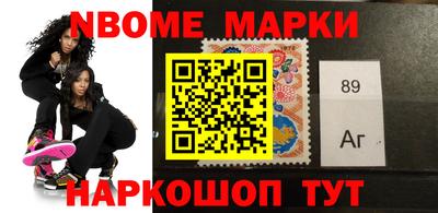 героин Первоуральск