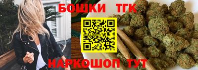стаф Партизанск