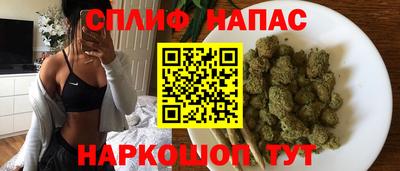 ГАЛЛЮЦИНОГЕННЫЕ ГРИБЫ Пенза