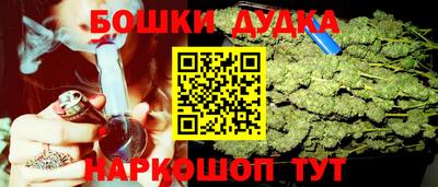 ГАЛЛЮЦИНОГЕННЫЕ ГРИБЫ Пенза
