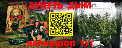 ГАЛЛЮЦИНОГЕННЫЕ ГРИБЫ Пенза