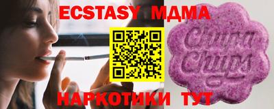 героин Первоуральск
