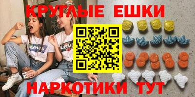 стаф Партизанск