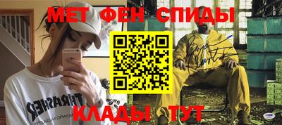 ГАЛЛЮЦИНОГЕННЫЕ ГРИБЫ Пенза