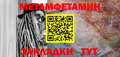 ГАЛЛЮЦИНОГЕННЫЕ ГРИБЫ Пенза