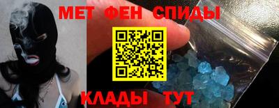 ГАЛЛЮЦИНОГЕННЫЕ ГРИБЫ Пенза