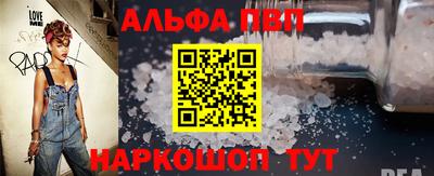 героин Первоуральск