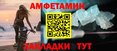 ГАЛЛЮЦИНОГЕННЫЕ ГРИБЫ Пенза