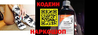 стаф Партизанск