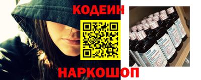 ГАЛЛЮЦИНОГЕННЫЕ ГРИБЫ Пенза