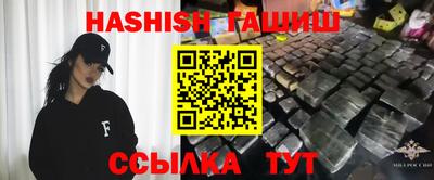 ГАЛЛЮЦИНОГЕННЫЕ ГРИБЫ Пенза