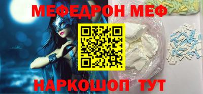 героин Первоуральск