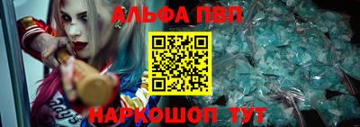 героин Первоуральск
