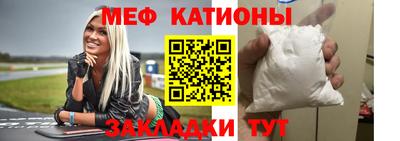 героин Первоуральск