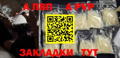 ГАЛЛЮЦИНОГЕННЫЕ ГРИБЫ Пенза