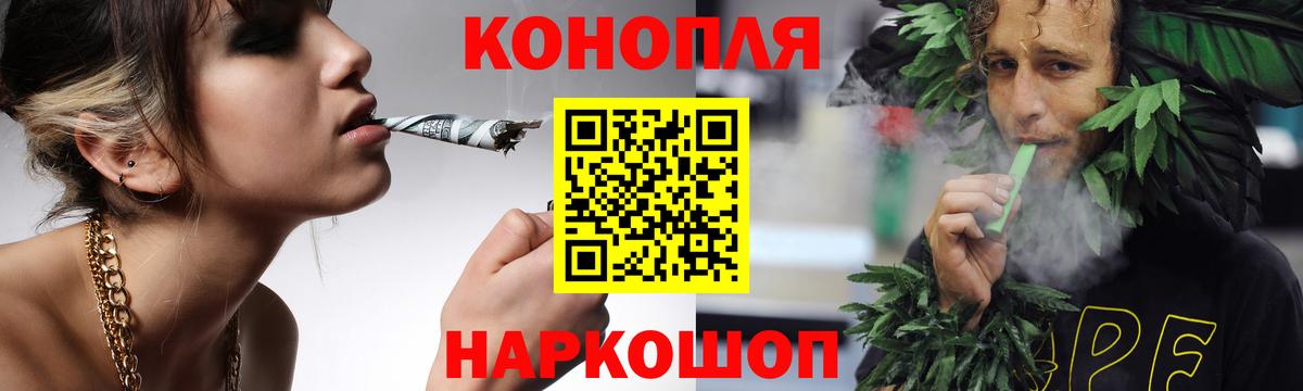 Сатка  Конопля индика  Конопля индика  Вход с VPN 